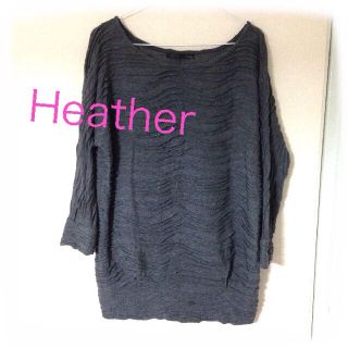 ヘザー(heather)のheatherおしゃれスエット(トレーナー/スウェット)