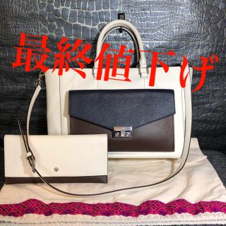 トリーバーチ(Tory Burch)の最終値下げ 超美品 Tory Burch ショルダーバッグ ミニポーチ付き (ショルダーバッグ)