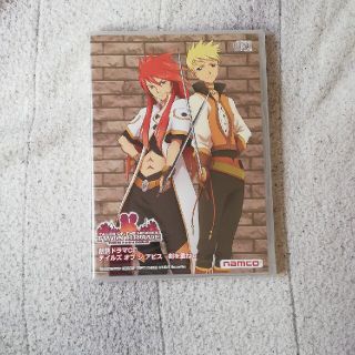 Bandai Namco Entertainment ゲッサン アイドルマスター ミリオンライブ オリジナルcd付き特別版 3巻の通販 ラクマ Bandai Namco Entertainment ゲッサン アイドルマスター ミリオンライブ オリジナルcd付き特別版 3巻の通販 ラクマ