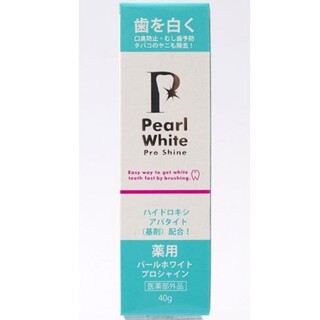 パールホワイト プロシャイン 40g (歯磨き粉)