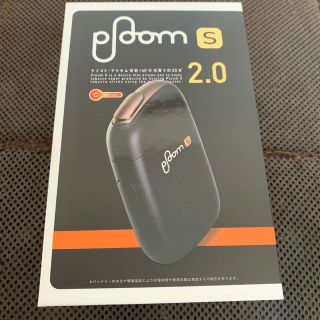 プルームテック(PloomTECH)のプルームテックs2.0(タバコグッズ)