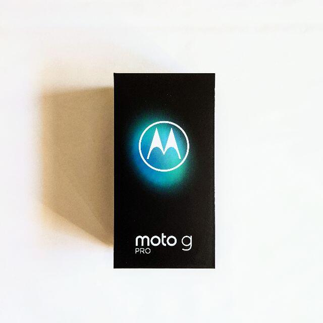 【新品未開封】　Motorora moto g PRO 4GB/128GB