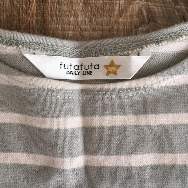 futafuta(フタフタ)のフタフタ　futafuta ボーダーロンTカットソー　100cm キッズ/ベビー/マタニティのキッズ服男の子用(90cm~)(Tシャツ/カットソー)の商品写真