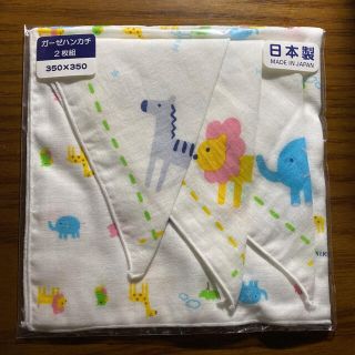 ミキハウス(mikihouse)の【noa様専用】ミキハウス ガーゼハンカチ(その他)