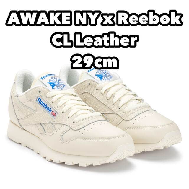 awake reebok cl leather リーボック アウェイク