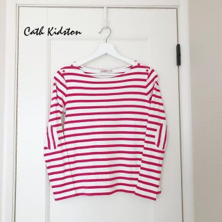 キャスキッドソン(Cath Kidston)のキャスキッドソン  ボーダーカットソー(Tシャツ(長袖/七分))