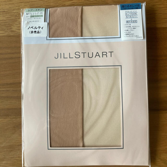 JILLSTUART(ジルスチュアート)のJILLSTUART パンティストッキング レディースのレッグウェア(タイツ/ストッキング)の商品写真