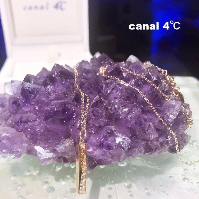 canal４℃(カナルヨンドシー)の【canal 4℃】シルバー ピンクゴールド ジルコニア ネックレス レディースのアクセサリー(ネックレス)の商品写真