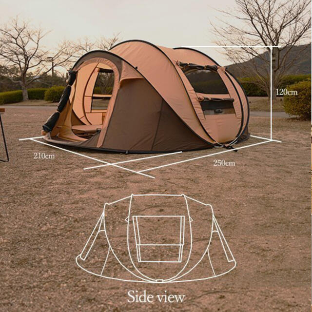 大型 ワンタッチ テント ポップアップ 簡易テント 4人用 5人用 ビーチテント スポーツ/アウトドアのアウトドア(テント/タープ)の商品写真