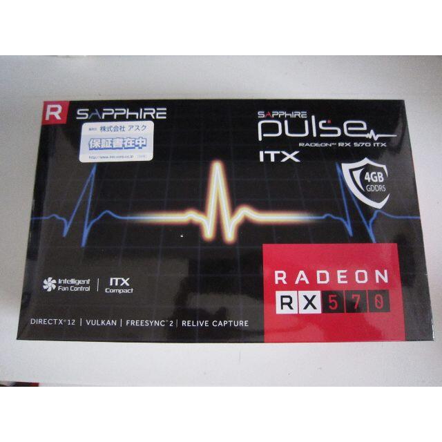 SAPPHIRE PULSE RADEON RX 570 ITX 4G GDDRスマホ/家電/カメラ