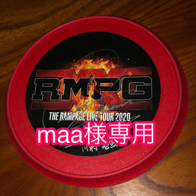 史上一番安い
THE RAMPAGE maa様専用ページ - ミュージシャン 史上一番安い
THE RAMPAGE maa様専用ページ - ミュージシャン