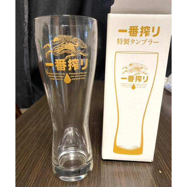 キリン(キリン)のグラス　一番搾り　タンブラー　ビール　☆ 引越し整理の為4月までの出品 インテリア/住まい/日用品のキッチン/食器(グラス/カップ)の商品写真