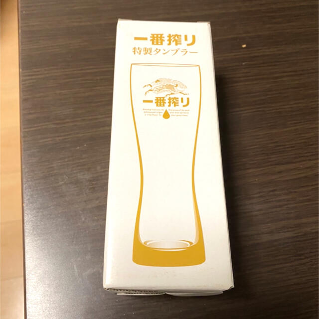 キリン(キリン)のグラス　一番搾り　タンブラー　ビール　☆ 引越し整理の為4月までの出品 インテリア/住まい/日用品のキッチン/食器(グラス/カップ)の商品写真