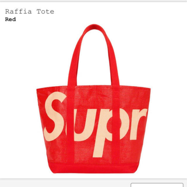 新品 Supreme Raffia Tote Bag シュプリームトートバッグ 新品 Supreme Raffia Tote Bag シュプリームトートバッグ