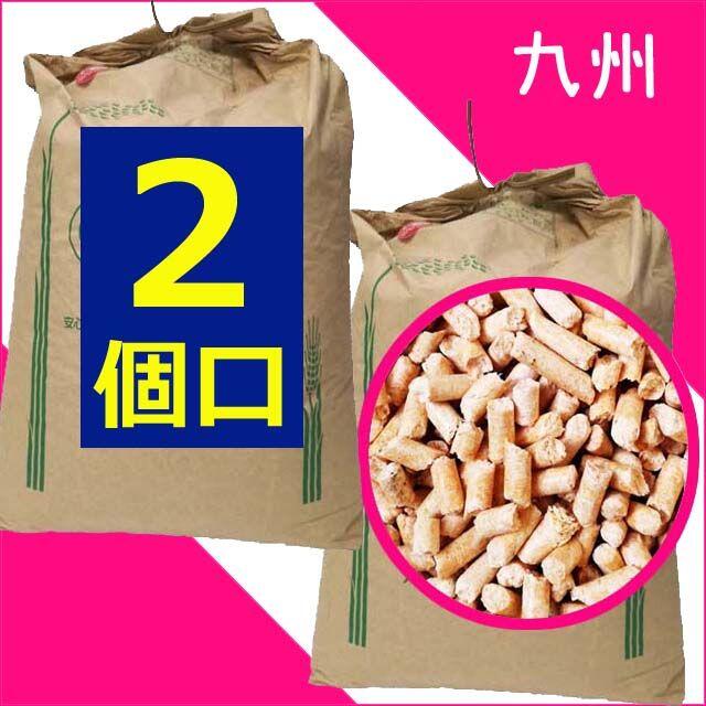 【九州】ホワイトペレット40kg 猫砂 その他のペット用品(猫)の商品写真