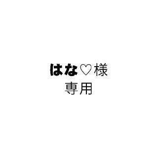 CP6枚、RR6枚セット