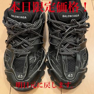 バレンシアガ(Balenciaga)のバレンシアガ　トリプルS 43 (スニーカー)