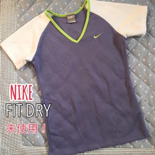 ナイキ(NIKE)の未使用☆ナイキ ドライフィット ② 陸上競技、ジム、フィットネス(Tシャツ(半袖/袖なし))