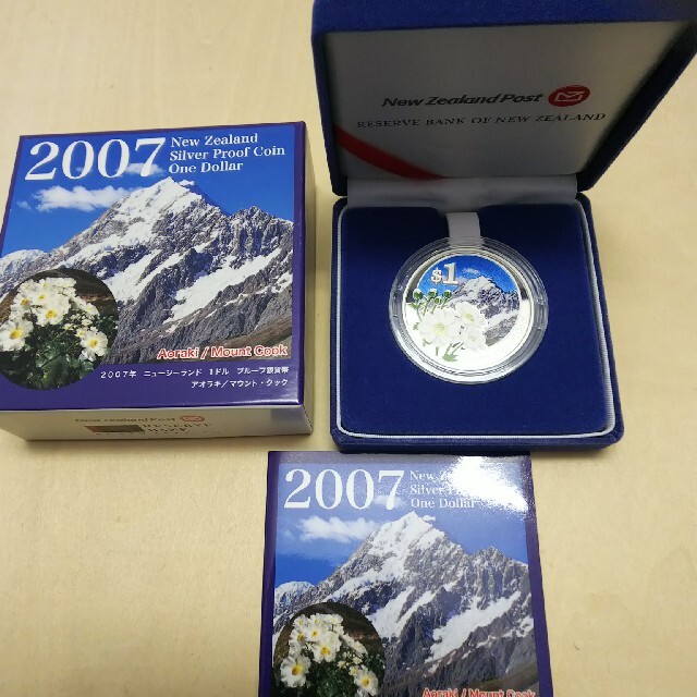 2007 ニュージーランド1ドル銀貨プルーフ貨幣1オンス 31.1g