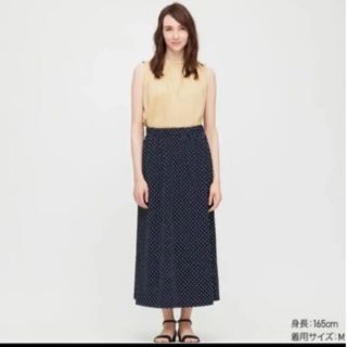 ユニクロ(UNIQLO)のユニクロJoy of Printドットロングスカート(ロングスカート)