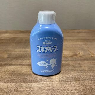 アカチャンホンポ(アカチャンホンポ)の【新品未使用】スキナベーブ 500ml(その他)