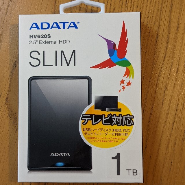 HV620S 2.5” External HDD 1T