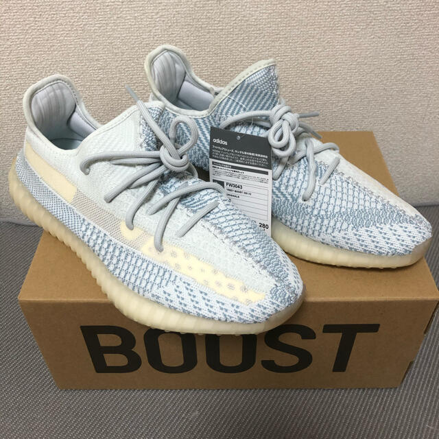 adidas  YEEZY BOOST 350 V2 クラウドホワイト　新品