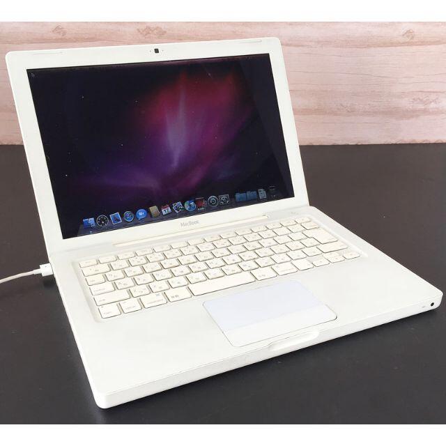 Apple MacBook 3.1 A1181 13.3インチ