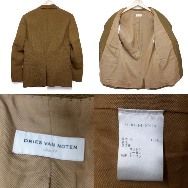 DRIES VAN NOTEN(ドリスヴァンノッテン)のドリスヴァンノッテン ジャケット 44 メンズのジャケット/アウター(テーラードジャケット)の商品写真
