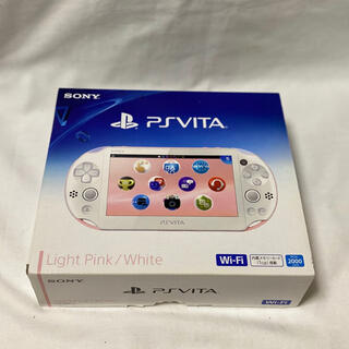 プレイステーションヴィータ(PlayStation Vita)の○本体未使用品○PlayStation vita  2000 ピンク ホワイト(携帯用ゲーム機本体)