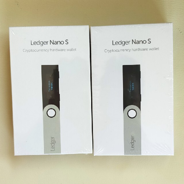 ライトコイン新品未開封 Ledger nano S レジャーナノS ハードウォレット 正規品