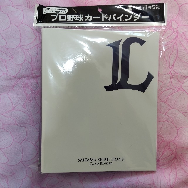 EPOCH(エポック)の埼玉西武ライオンズ カードバインダー プロ野球 EPOCH エポック トレカ スポーツ/アウトドアの野球(応援グッズ)の商品写真