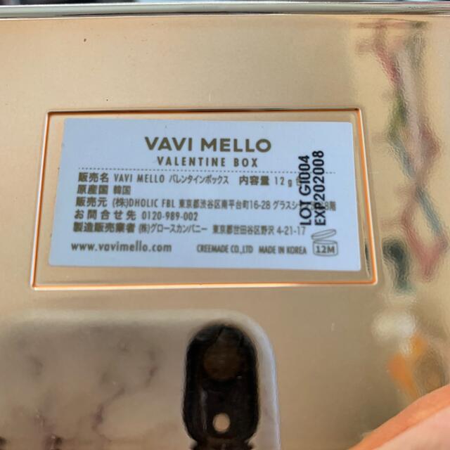 3ce(スリーシーイー)の韓国コスメ　VAVI MELLO 12色アイシャドウ コスメ/美容のベースメイク/化粧品(アイシャドウ)の商品写真