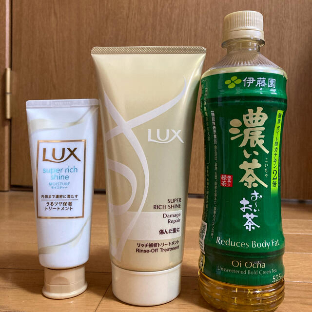 LUX(ラックス)のLUXトリートメントゴールド コスメ/美容のヘアケア/スタイリング(トリートメント)の商品写真