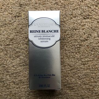 ロクシタン(L'OCCITANE)のL'OCCITANE RBホワイトニングセラム(薬用美白美容液)(美容液)