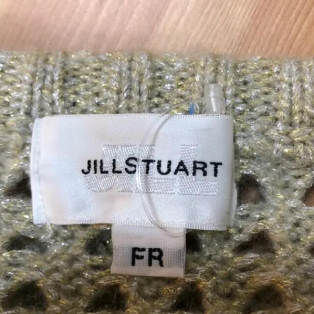 JILLSTUART(ジルスチュアート)の激安価格！美品です！JILL STUART ★バックスタイルがかわいいニット レディースのトップス(ニット/セーター)の商品写真