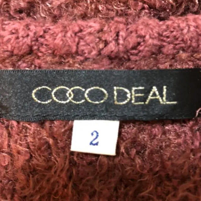 COCO DEAL(ココディール)の激安価格！美品です！COCO DEAL エリがかわいい★ふわふわニット レディースのトップス(ニット/セーター)の商品写真