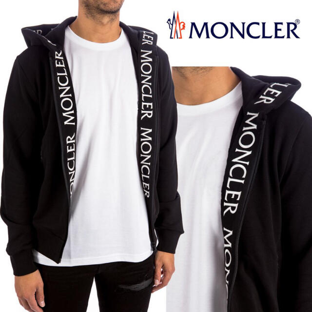 正規品得価 MONCLER - MONCLER モンクレール パーカーの通販 by BRING