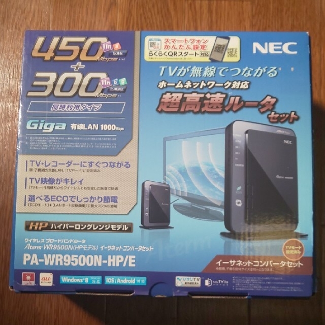 NEC(エヌイーシー)のPA-WR9500N-HP/E スマホ/家電/カメラのPC/タブレット(PC周辺機器)の商品写真