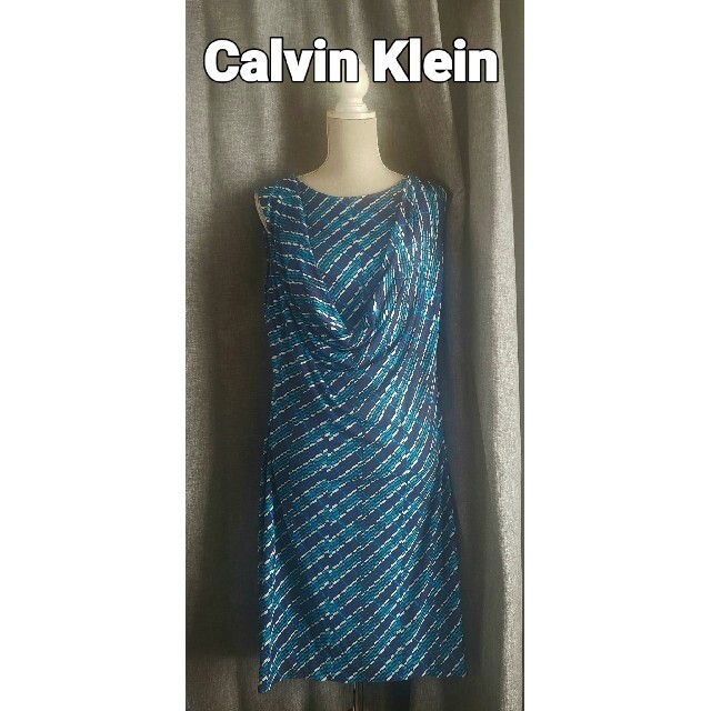 Calvin Klein(カルバンクライン)の《専用》大変美品　カルバン・クライン　お洒落なジャージワンピース レディースのワンピース(ひざ丈ワンピース)の商品写真