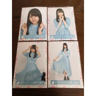 【専用】   上村ひなの 青春の馬 コンプ(アイドルグッズ)