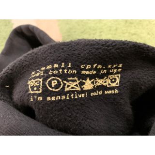 CACTUS - cpfm ye must be born again パーカー フーディー xsの通販 ...