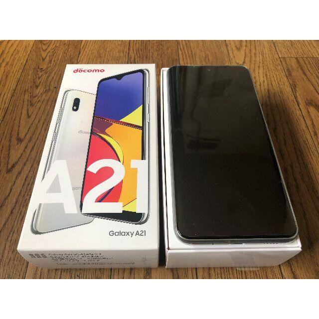 NTTdocomo - Galaxy A21  SC-42A　simロック解除済 新品未使用