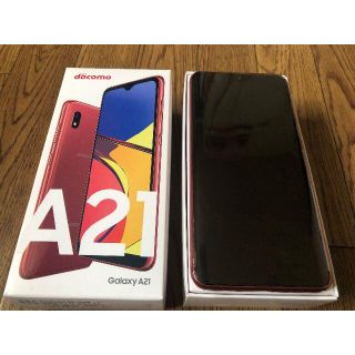 エヌティティドコモ(NTTdocomo)の★I's様専用★Galaxy A21 SC-42Asimロック解除済 新品未使用(スマートフォン本体)