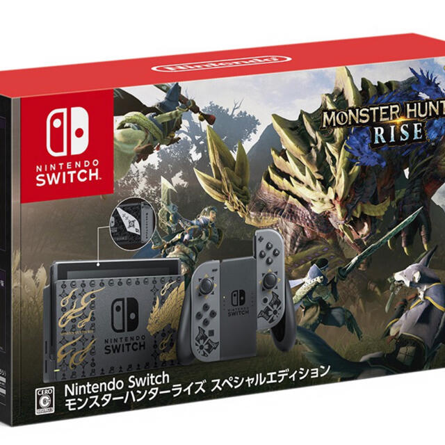 送料無料人気 Nintendo Switch - モンスターハンターライズ 新品未開封