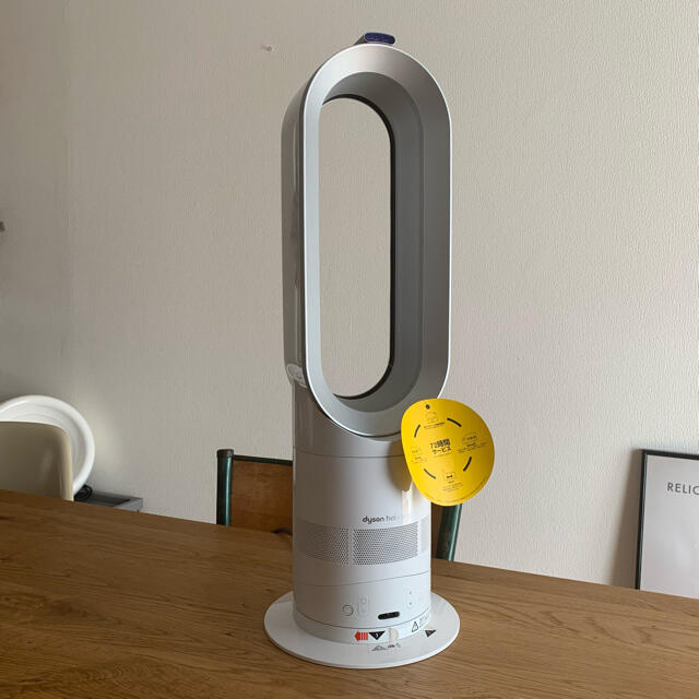 Dyson(ダイソン)のdyson🌿hot＋cool✨ スマホ/家電/カメラの冷暖房/空調(扇風機)の商品写真