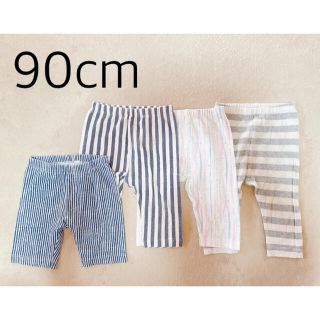 ユニクロ(UNIQLO)の【ベビー/キッズ90cm】半端丈 レギンスパンツ 🧸 4本SET(パンツ/スパッツ)