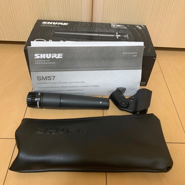 Shure SM57