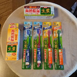 コバヤシセイヤク(小林製薬)の【新品未使用】薬用生葉2本専用歯ブラシ4本セット(小林製薬)(歯磨き粉)