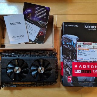 8gb Amd Rx480の通販 37点 フリマアプリ ラクマ 8gb Amd Rx480の通販 37点 フリマアプリ ラクマ
